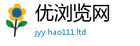 2025最新免费资料大全对...